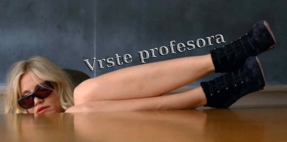 Vrste profesora