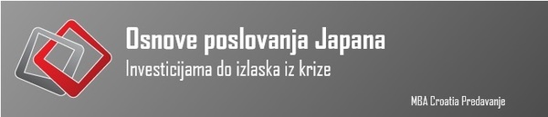 MBA Croatia predavanje