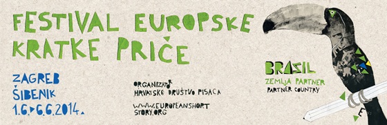 Festival europske kratke prie 2014