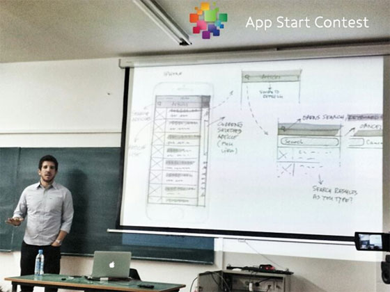 App Start Contest 2014